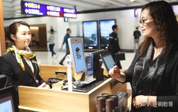 今年4月份,蚂蚁金服宣布支付宝刷脸设备"蜻蜓"率先在香港机场duty